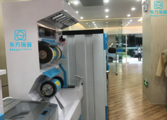 新手開干洗店怎么經(jīng)營?東方瑞儷國際洗衣無負(fù)擔(dān)創(chuàng)業(yè)