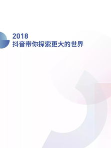 承接微信公眾號(hào)模塊,小程序定制開發(fā)