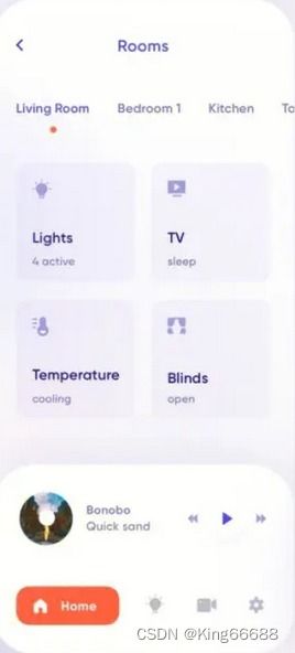 智能家電智能家居小程序app定制開發