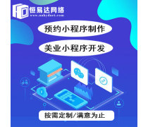 【南寧裝修】南寧裝修最新報價/企業(yè)黃頁/熱賣促銷/產(chǎn)品庫 - 隨你帶商貿(mào)網(wǎng)移動版