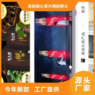 專業(yè)定制錫林郭勒、烏蘭察布、呼倫貝爾小程序，助力企業(yè)數(shù)字化轉(zhuǎn)型